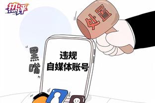 华体会体育客服热线截图1